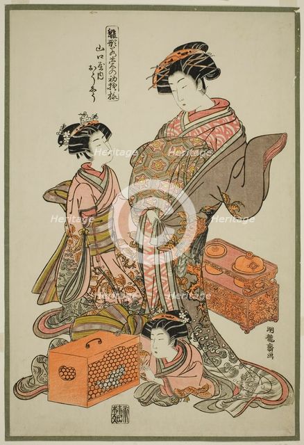 Oshu of the Yamaguchiya, from the series "Models for Fashion: New Designs as..., c. 1777/78. Creator: Isoda Koryusai.