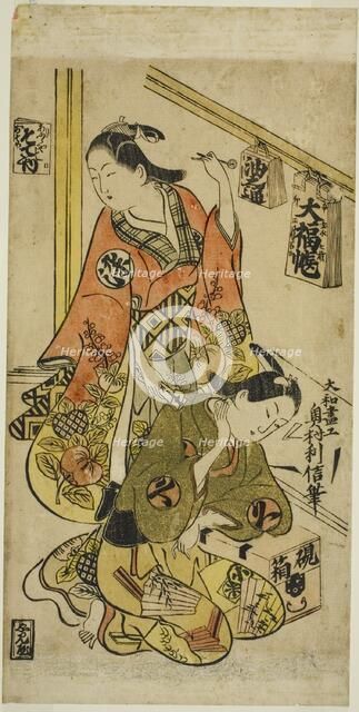 Osome and Hisamatsu, c. 1720. Creator: Okumura Toshinobu.