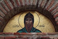 Ossios Loukas, Greece, 2003. Creator: Ethel Davies