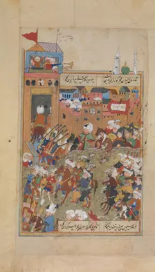 Ottoman Army Entering a City, Folio from a Divan of Mahmud Abd al-Baqi, last quarter 16th century. Creator: Unknown