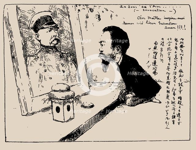 Otto von Bismarck, admired by Ito Hirobumi, 1888. Creator: Bigot, Georges (1860-1927).