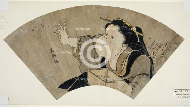 Otafuku Throwing Black Beans to Chase Away the Demons on New Year's Eve..., 1794/95. Creator: Tôshûsai Sharaku.
