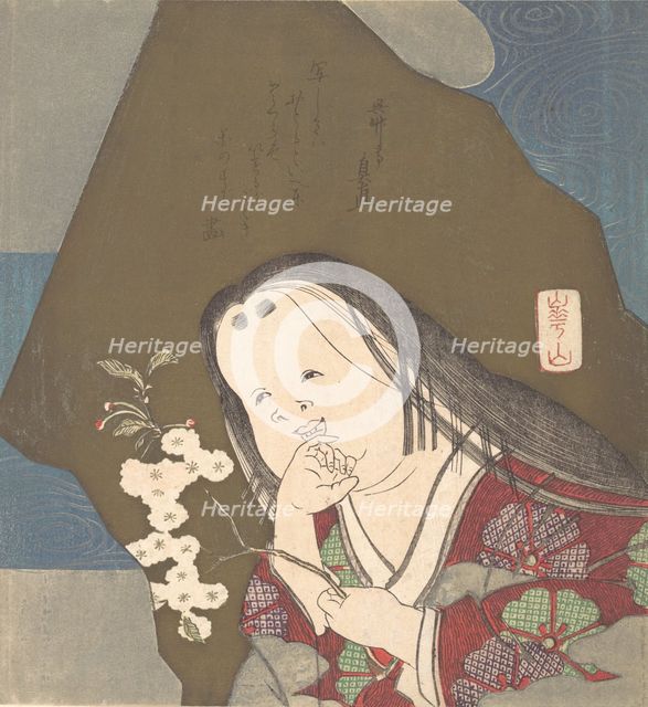 Otafuku Holding a Branch of Double White Cherry Blossoms, ca. 1840. Creator: Watanabe Kazan.