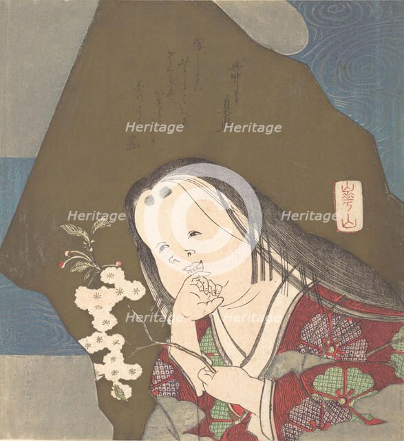 Otafuku Holding a Branch of Double White Cherry Blossoms, ca. 1840. Creator: Watanabe Kazan.