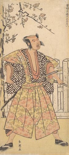 Otani Hirohachi as a Samurai Dressed in a Gaudy Kamishimo, December 1790. Creator: Katsukawa Shun'ei