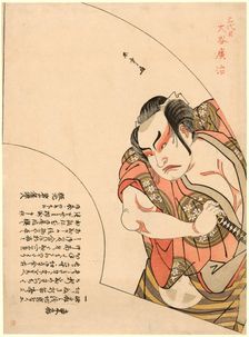 Otani Hiroji III as an Otokodate, possibly Satsuma Gengobei in Iro Moyo Aoyagi Soga..., About 1775. Creator: Shunsho
