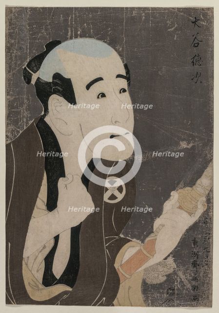 Otani Tokuji as the Servant Sodesuke, 1794. Creator: Toshusai Sharaku (Japanese).