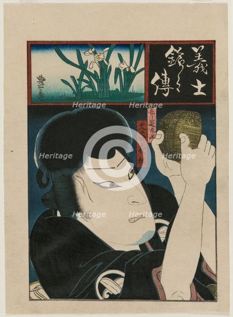 Otani Tomomatsu as Ono no Sadakuro Counting the Stolen Gold Coins..., 1860s. Creator: Toyohide (Japanese).