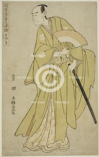 Otawaya: Onoe Matsusuke I as Oboshi Yuranosuke, from the series "Portraits of Actors..., 1795. Creator: Utagawa Toyokuni I.