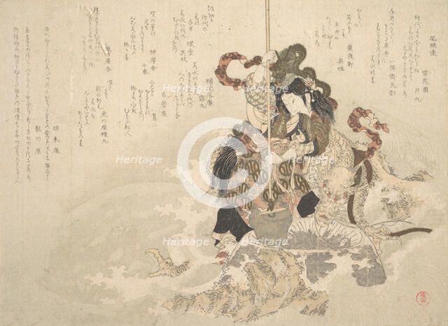 Otchime, the Daughter of the God of the Sea, with a Dragon on a Rock, ca. 1800. Creator: Totoya Hokkei.