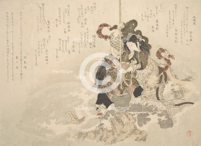 Otchime, the Daughter of the God of the Sea, with a Dragon on a Rock, ca. 1800. Creator: Totoya Hokkei.