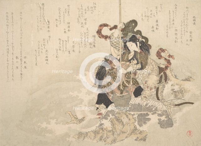 Otchime, the Daughter of the God of the Sea, with a Dragon on a Rock, ca. 1800. Creator: Totoya Hokkei.