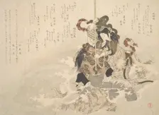 Otchime, the Daughter of the God of the Sea, with a Dragon on a Rock, ca. 1800. Creator: Totoya Hokkei