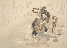 Otchime, the Daughter of the God of the Sea, with a Dragon on a Rock, ca. 1800. Creator: Totoya Hokkei
