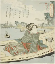 Oteiroku, from the series "Fashionable Women as the One Hundred and Eight Heroes..., c. 1828/30. Creator: Utagawa Kuniyoshi