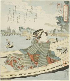 Oteiroku, from the series "Fashionable Women as the One Hundred and Eight Heroes..., c. 1828/30. Creator: Utagawa Kuniyoshi
