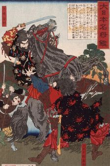 Otomo no Kanemura Fighting the Usurper Otomi Matori, 1880. Creator: Tsukioka Yoshitoshi