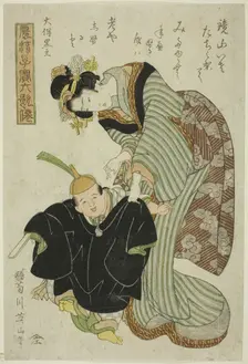 Otomo no Kuronushi, from the series "Fashionable Children as the Six Immortal Poets..., c. 1814/17. Creator: Kikukawa Eizan