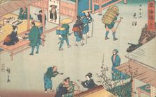 Otsu, ca. 1840., ca. 1840. Creator: Ando Hiroshige