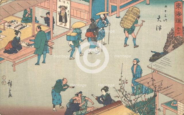 Otsu, ca. 1840., ca. 1840. Creator: Ando Hiroshige.