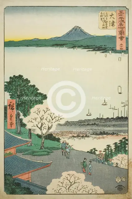 Otsu: Distant View of Otsu and the Lake from the Kannon Hall of Mii Temple (Otsu, Miidera ..., 1855. Creator: Ando Hiroshige.