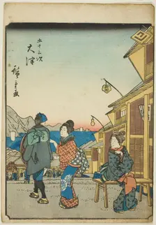 Otsu, from the series "Fifty-three Stations [of the Tokaido] (Gojusan tsugi)," also known..., 1852. Creator: Ando Hiroshige
