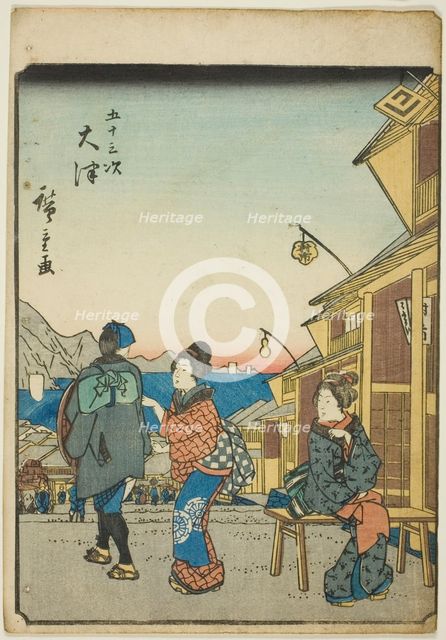 Otsu, from the series "Fifty-three Stations [of the Tokaido] (Gojusan tsugi)," also known..., 1852. Creator: Ando Hiroshige.