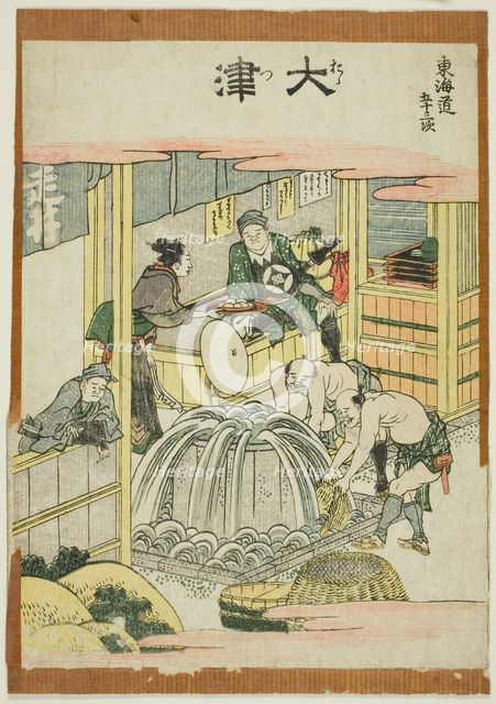 Otsu, from the series "Fifty-three Stations of the Tokaido (Tokaido gojusan tsugi)", Japan, c. 1806. Creator: Hokusai.