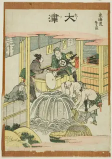 Otsu, from the series "Fifty-three Stations of the Tokaido (Tokaido gojusan tsugi)", Japan, c. 1806. Creator: Hokusai