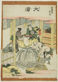 Otsu, from the series "Fifty-three Stations of the Tokaido (Tokaido gojusan tsugi)", Japan, c. 1806. Creator: Hokusai