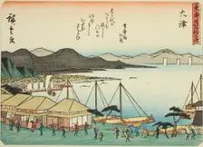 Otsu, from the series "Fifty-three Stations of the Tokaido (Tokaido gojusan tsugi)..., c. 1837/42. Creator: Ando Hiroshige