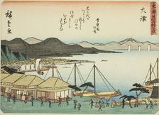 Otsu, from the series "Fifty-three Stations of the Tokaido (Tokaido gojusan tsugi)..., c. 1837/42. Creator: Ando Hiroshige