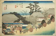 Otsu: Hashirii Teahouse (Otsu, Hashirii chaya), from the series "Fifty-three Station..., c. 1833/34. Creator: Ando Hiroshige