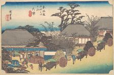 Otsu, Soii Chaya, ca. 1834., ca. 1834. Creator: Ando Hiroshige