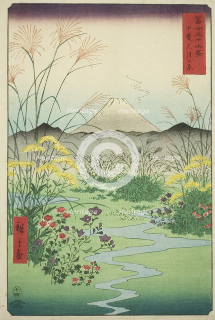 Otsuki Plain in Kai Province (Kai Otsuki no hara), from the series "Thirty-six Views of..., 1858. Creator: Ando Hiroshige.
