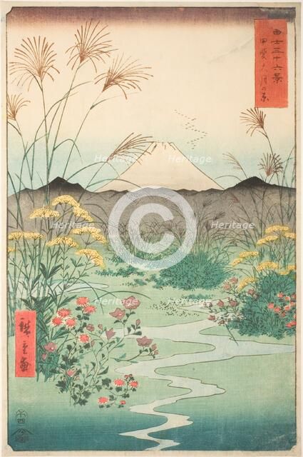 Otsuki Plain in Kai Province (Kai Otsuki no hara), from the series "Thirty-six Views of..., 1858. Creator: Ando Hiroshige.