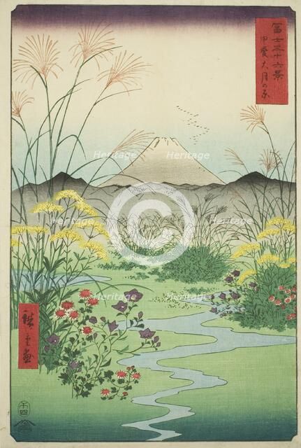 Otsuki Plain in Kai Province (Kai Otsuki no hara), from the series "Thirty-six Views of..., 1858. Creator: Ando Hiroshige.