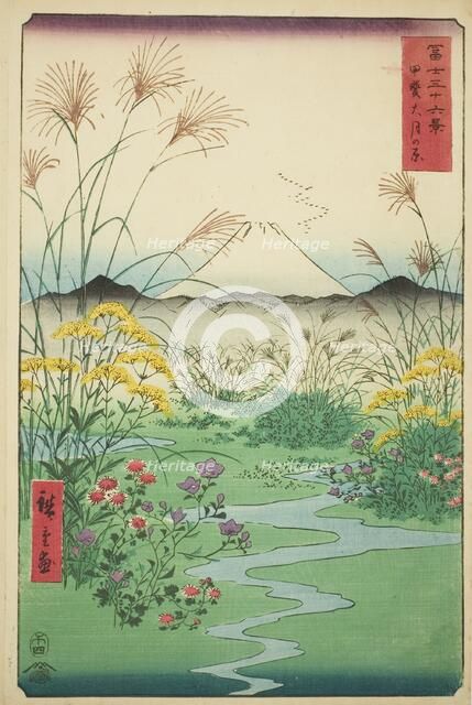 Otsuki Plain in Kai Province (Kai Otsuki no hara), from the series "Thirty-six Views of..., 1858. Creator: Ando Hiroshige.