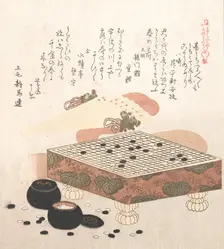 Outfit for the Go Game, 19th century. Creator: Kubo Shunman
