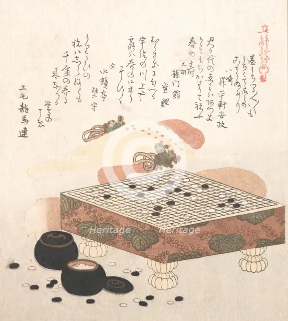 Outfit for the Go Game, 19th century. Creator: Kubo Shunman.