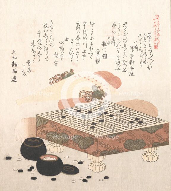 Outfit for the Go Game, 19th century. Creator: Kubo Shunman.