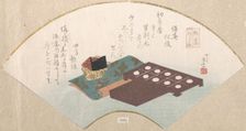Outfit for the Game of Incense, 19th century., 19th century. Creator: Shinsai