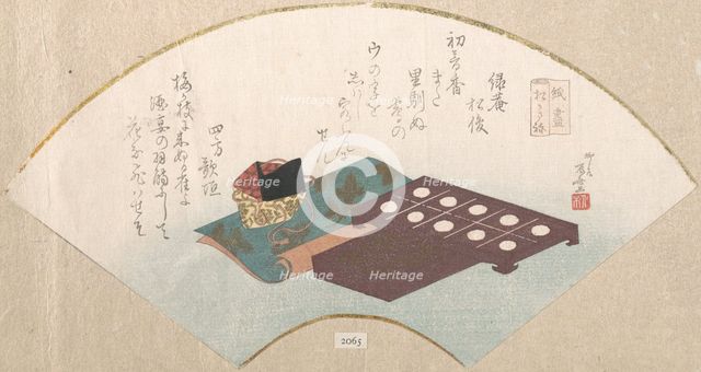 Outfit for the Game of Incense, 19th century., 19th century. Creator: Shinsai.