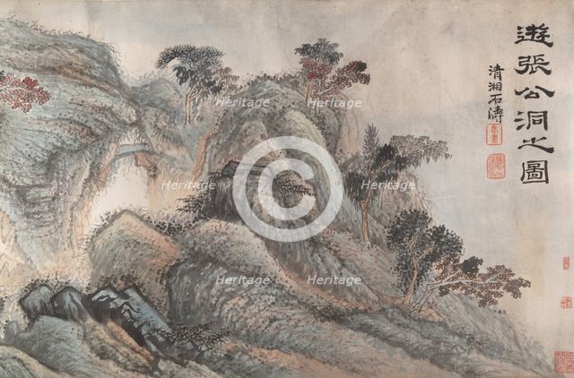 Outing to Zhang Gong's Grotto, ca. 1700. Creator: Shitao.