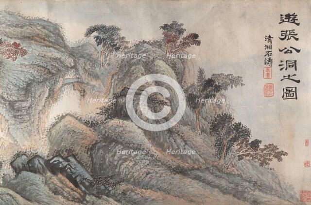 Outing to Zhang Gong's Grotto, ca. 1700. Creator: Shitao.