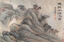 Outing to Zhang Gong's Grotto, ca. 1700. Creator: Shitao