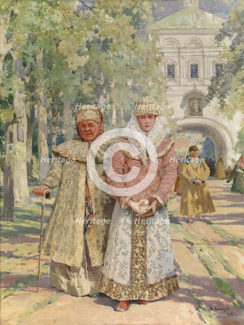 Outside the Monastery Gate, 1916. Artist: Navozov, Vasily Ivanovich (1862-1919)