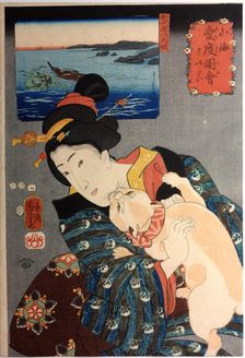 Ouch! That hurts! From the Series "Sankai medetai zue" (Celebrated Treasures of Mountains..., 1852. Creator: Kuniyoshi, Utagawa (1797-1861)
