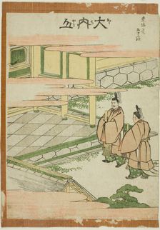 Ouchiyama, from the series "Fifty-three Stations of the Tokaido (Tokaido gojusa..., Japan, c.1806. Creator: Hokusai