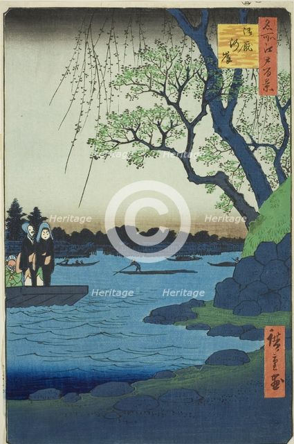 Oumayagashi, from the series "One Hundred Famous Views of Edo (Meisho Edo hyakkei)", 1857. Creator: Ando Hiroshige.
